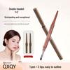 QXQY Waterproof Double-ended Ultra-fine Natural Eyeliner Pencil - Long-lasting, Smudge-proof with One-stroke Color Payoff.