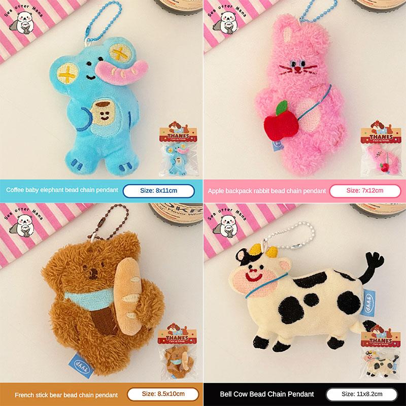 1/4 Pcs Cartoon Plush Doll Pendant Cute Pet Backpack Pendant Backpack Bead Chain Pendant