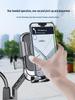 Electric Vehicle & Motorcycle Phone Holder for Navigation