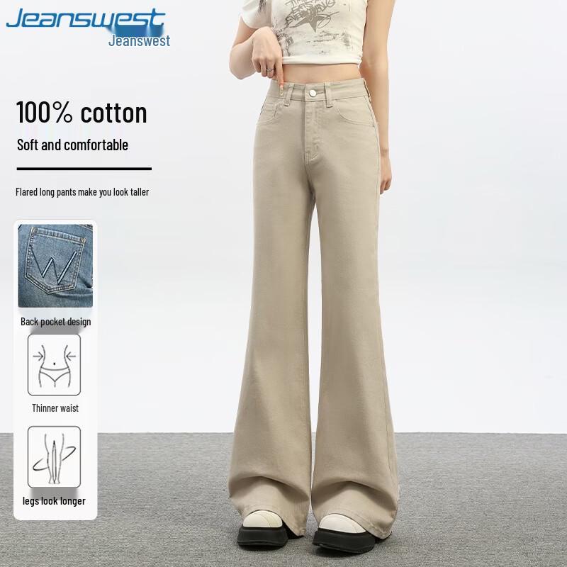 Женские джинсы Jeanswest в американском ретро стиле с высокой талией и расклешенные M