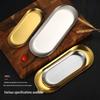 Gold Oval Stainless Steel Nordic Snack & Dessert Plate