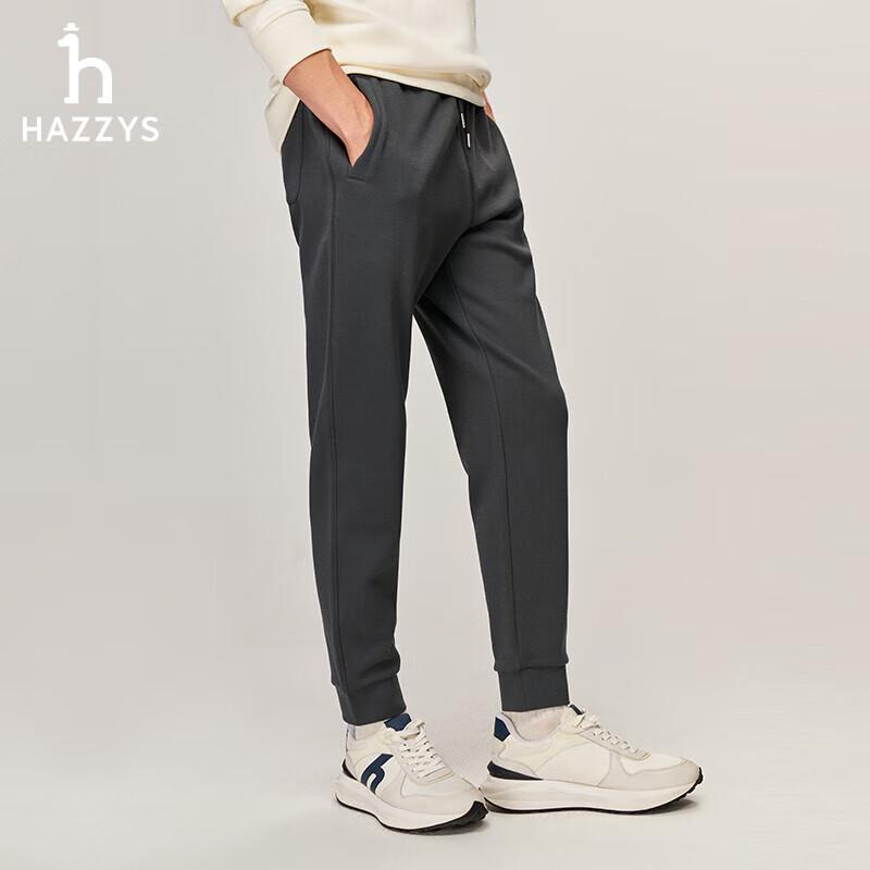 HAZZYS Men's Casual Tapered Sweatpants