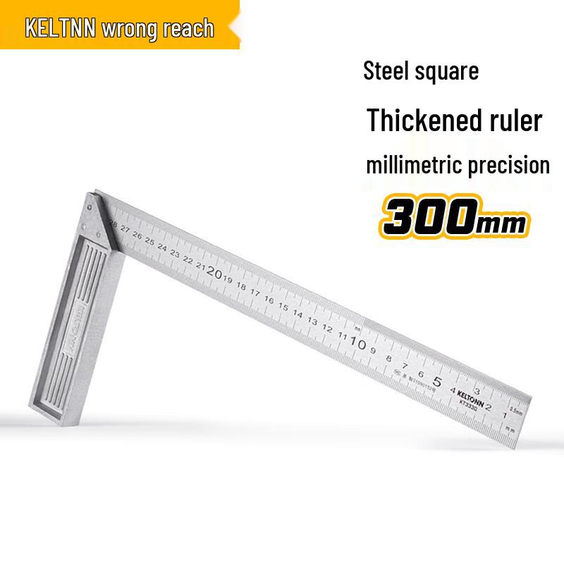KELTONN 300mm Woodworking Steel Square Ruler