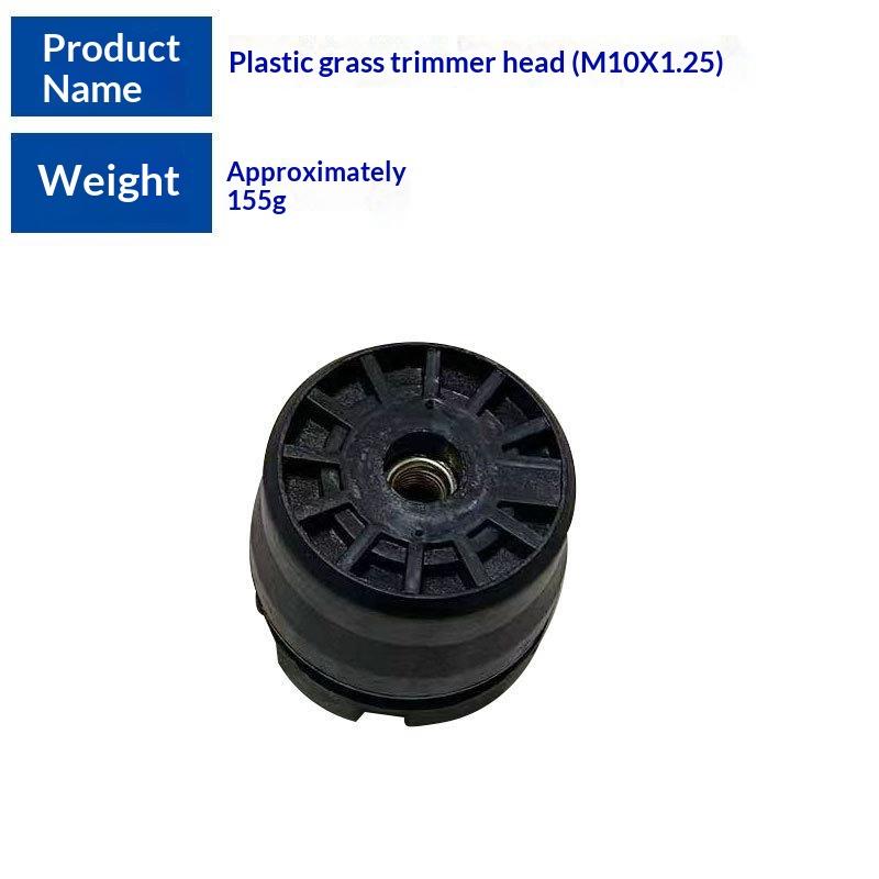 Quick Install Grass Trimmer Head Universal Durable Plastic Strimmer Replacement for Garden Yard Weed Eater