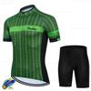 Bike Wear Clothes Quick-Dry Bib Gel Sets Clothing Ropa Ciclismo Uniformes Maillot Sport Wear 2026 summer breathable cycling suit set