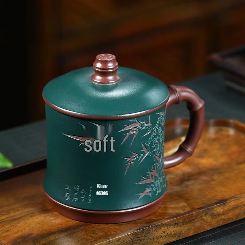 Zisha Clay Tea Cup with Gold Inlay and Bamboo Motif