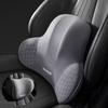 Cuscino Lombare in Memory Foam per Auto, Tessuto in Poliestere, Antiscivolo, Lavabile, Design Ergonomico, Materiale Memory a Lenta Resilienza