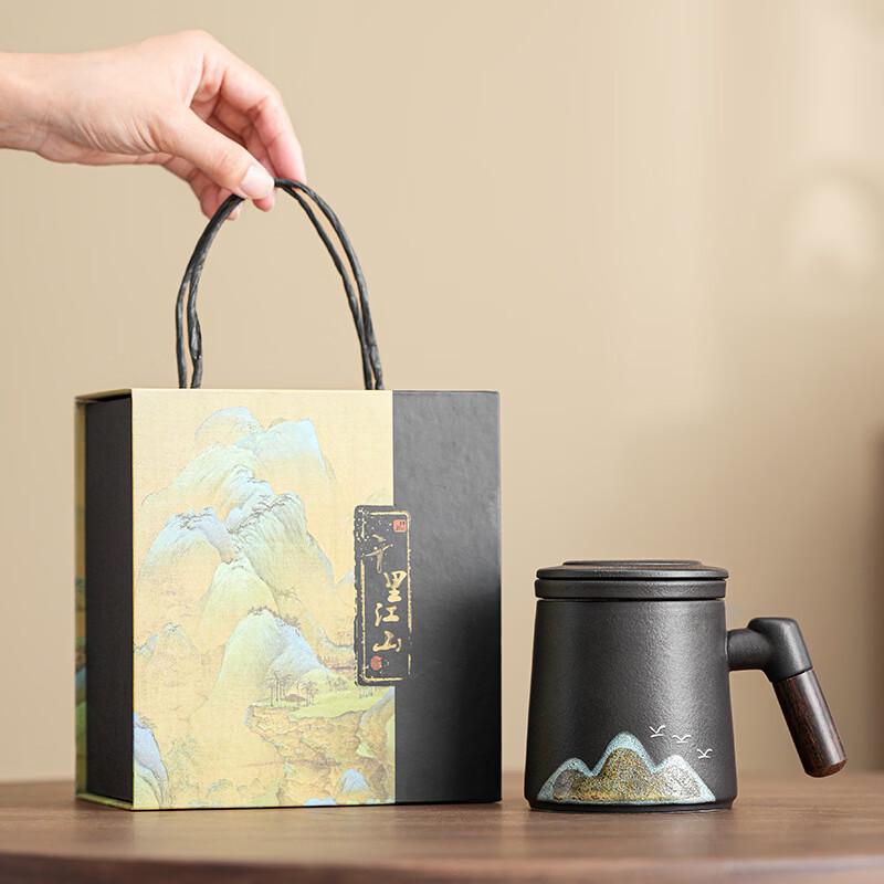 New Chinese Style Ceramic Office Mug Gift Set
