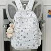 Schulranzen high value Rucksack klein frisch süß Mittelschule College-Student Schulranzen große Kapazität lässig vielseitig Rucksack