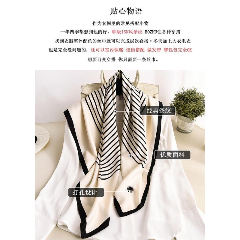 Korean Style Striped Square Scarf For Spring Autumn Warmth Sun Protection