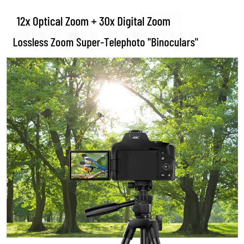 ORDRO G700 64MP 4K Digital Camera with 12x Optical Zoom (CN version)