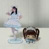 Q-Sto Ichiban Kuji Umeda Miyu Set Cutie Street