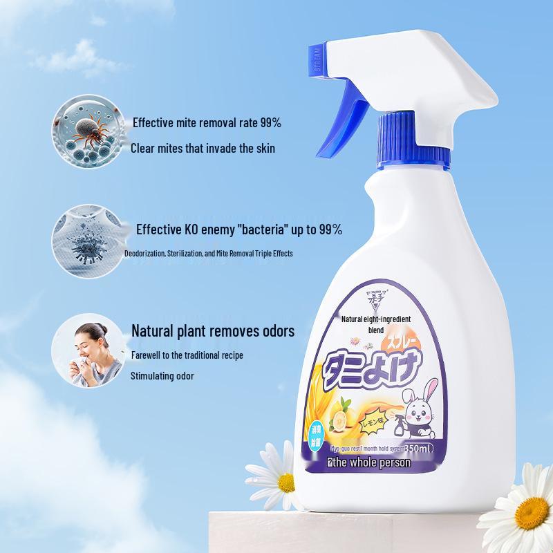 Killer Anti-Mite Antibacterial Spray for Bedding & Upholstery, No-Wash Solution