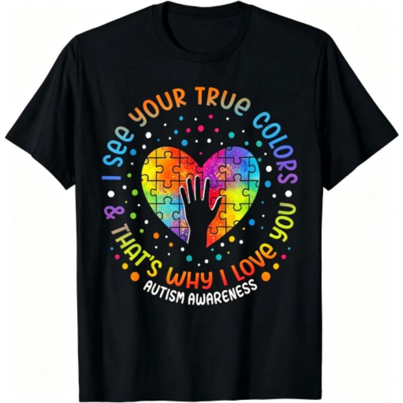 Funny Colored Heart-shaped Letters Print Men's T-Shirts Summer Fashion Street Outdoor Casual T-shirt Tops for Men's and Women's Tees Top
