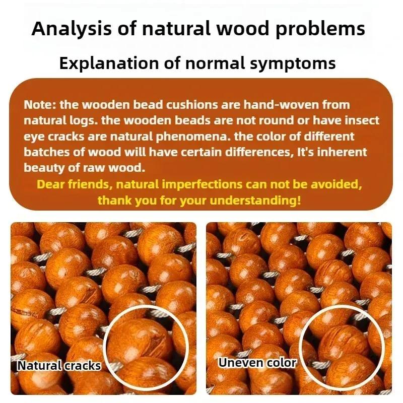 Cuscino per Sedile Auto Massaggiante in Perline di Legno Naturale Fatto a Mano – Bordi in Pelle, Fondo Antiscivolo, Traspirante e Confortevole