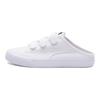 Puma Bari Mule Ammortizzanti Resistenti Scarpe da Skate Basse Sneaker Donna Bianco 394289-01