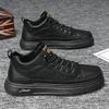 Spring Men's Shoes Breathable Non-slip Chef Shoes Men's Trend Versatile Black Leather Shoes Work Shoes Casual Board Shoes Skateboard