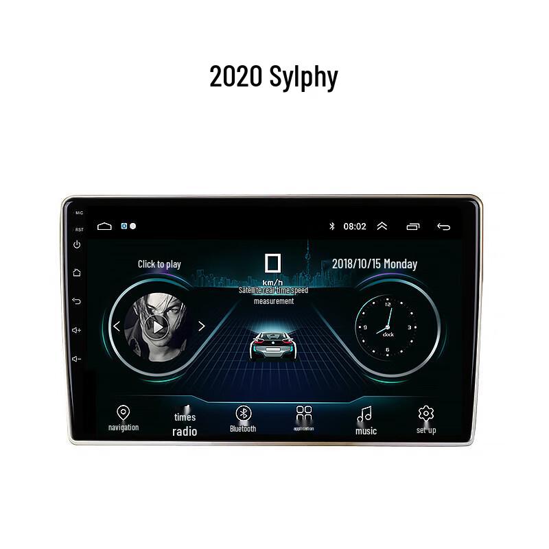 OLOMM Car GPS Navigation System for Nissan Sylphy