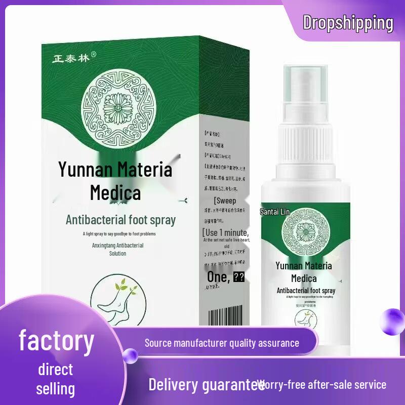 Chintai Lin Herbal Foot Antiseptic Spray 30ml 30ml