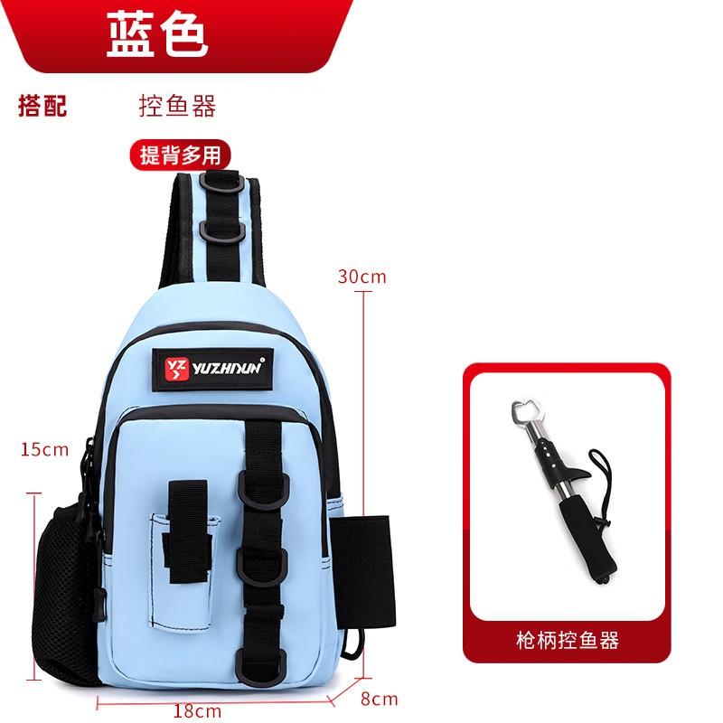 Multi-Functional Fishing Tackle Bag With Adjustable Strap Waterproof Nylon Rod Carrier Spinning Lure