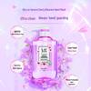 Shu Lei Romantic Cherry Blossom Hand Wash