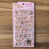 3D Embossed Capybara Sticker Set (4 Pcs) - Cute Decor for Handcrafts, Notebooks, Device Embellishment & Gifts