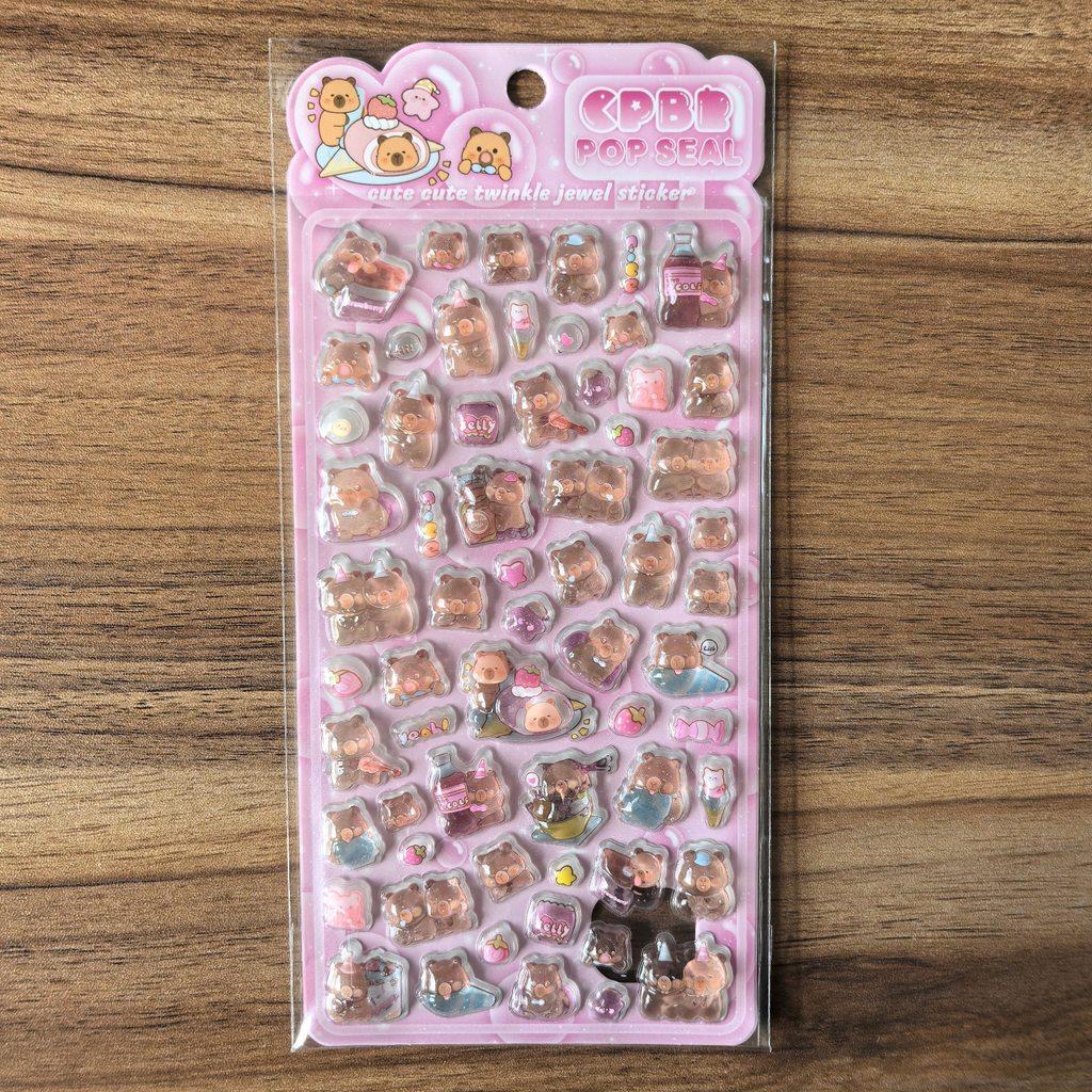 3D Embossed Capybara Sticker Set (4 Pcs) - Cute Decor for Handcrafts, Notebooks, Device Embellishment & Gifts