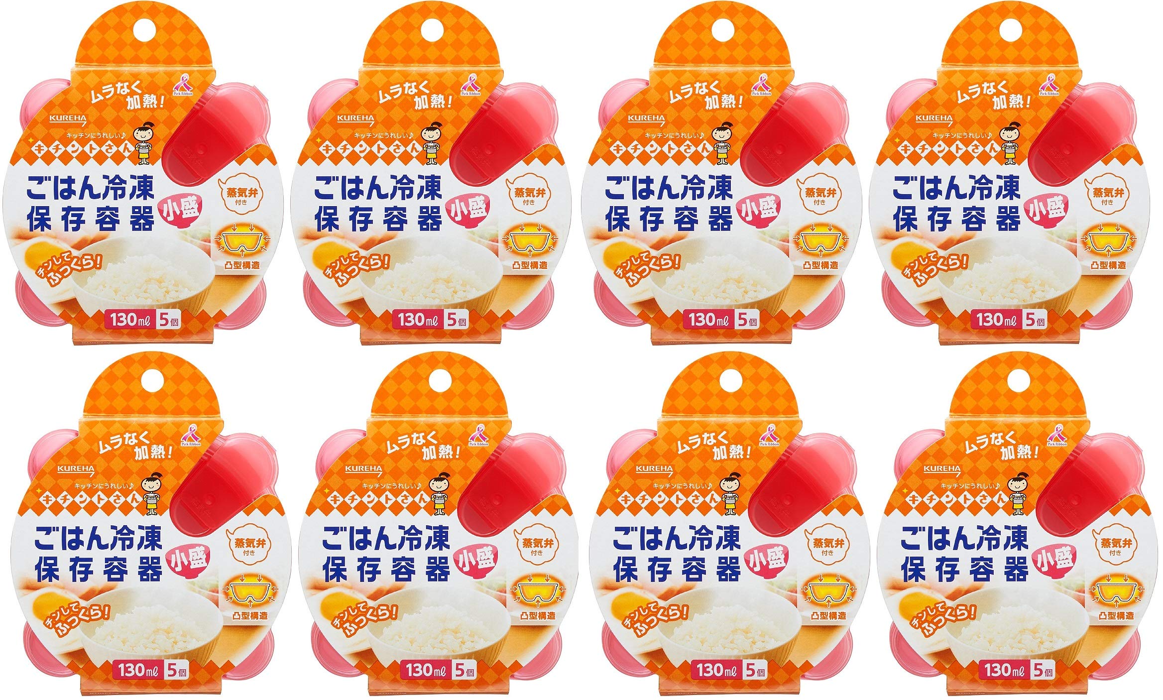 

Kitchen Rice Freezer Storage 5 pcs x 8 pcs [Bulk Purchase] To-san Container, Small, 130ml, розовый