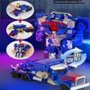Transformation Car Anime Robot Model One Step Deformation Robot Toys Deformation Car Action Toys.