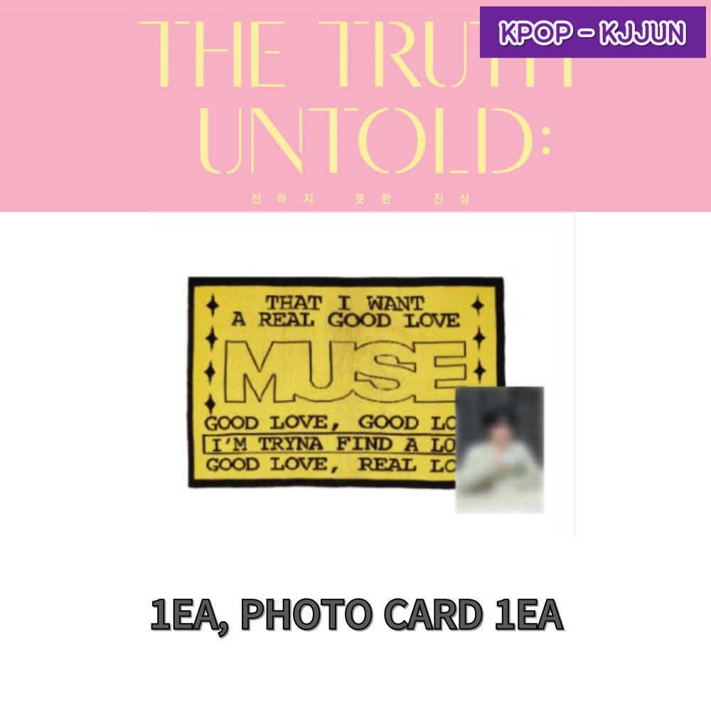 

[BTS] РАСКРЫВАЮЩЕЕ ОДЕЯЛО «The Truth Untold» с изображением Чимина 1ea