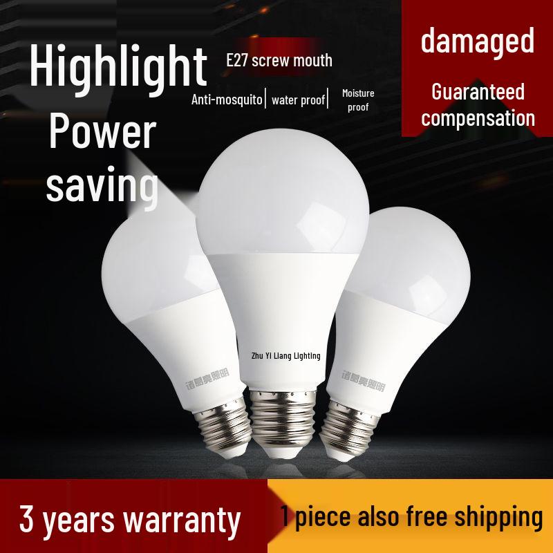 Energiesparende LED-Glühbirne, Ultrahell, E27 Großer Schraubsockel, Augenschonendes Licht für Zuhause