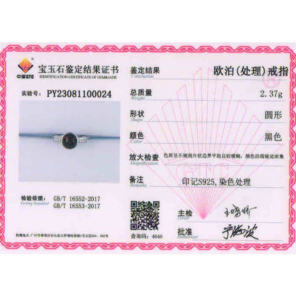 925 Sterling sølv Ring med naturlig svart opal rund 7 mm fine smykker for kvinner fin gave