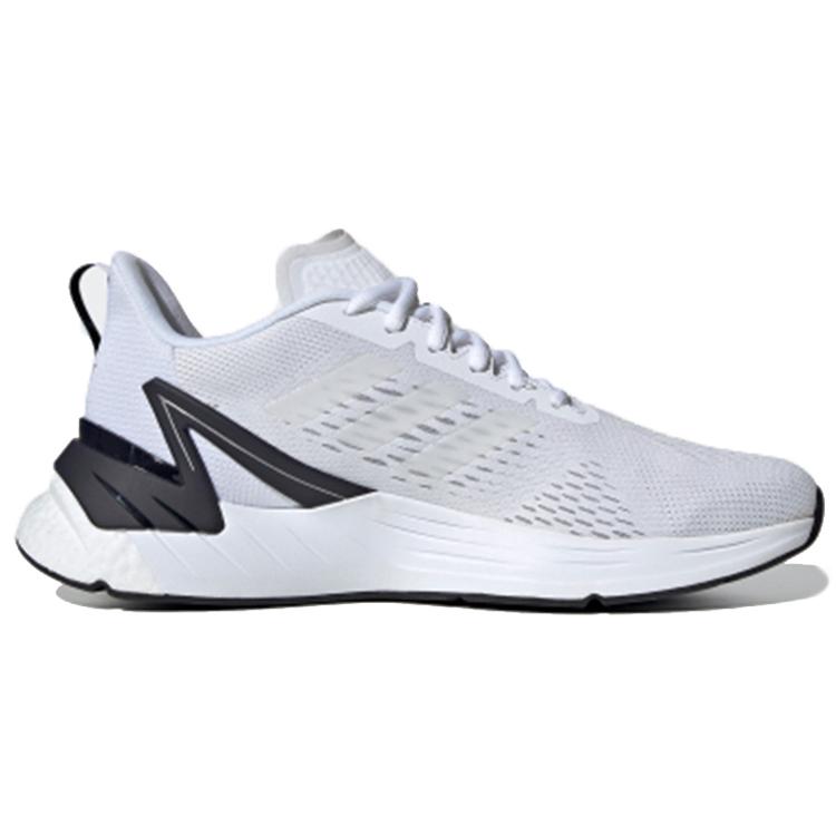 New Adidas Response Super Cloud White FX4830