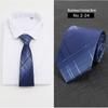Men's Formal Business Casual Solid or Striped Tie