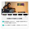 Used 12-inch Large Screen Digital Wall Clock with Remote Control, Automatic Dimming, RGB Color, Night Light Function, Perfect for Classrooms, Living