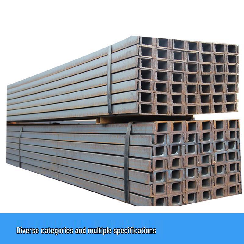 Black U-Shaped Steel Channel