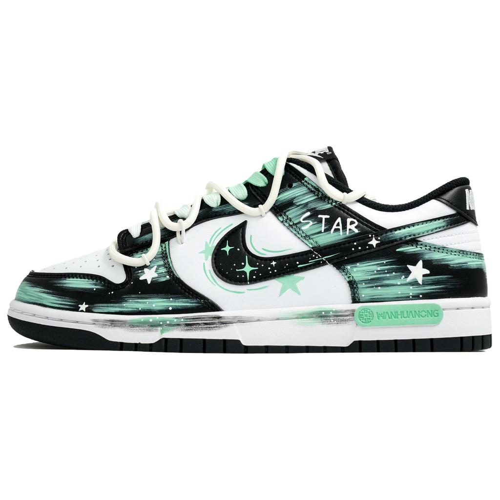 Nike Dunk Kaleidoscope, Mint Star, Shopping Bag Cushioning Abrasion Resistant Low top Skateboard Shoes Unisex DD1391-100(Team113-S-BOX)