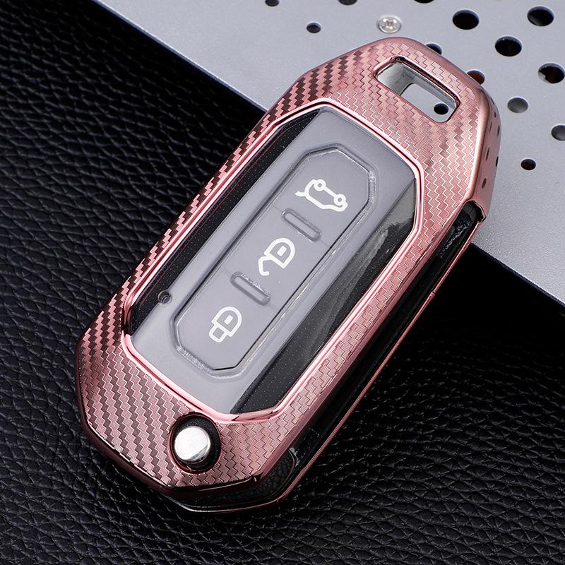 Ford Territory Folding Key Case - Carbon Fiber Pattern High-End Protection Shell.