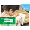 Kumon Publishing First Scissors Educational Toy for Kids Age 2 and Up Safe and Easy to Use