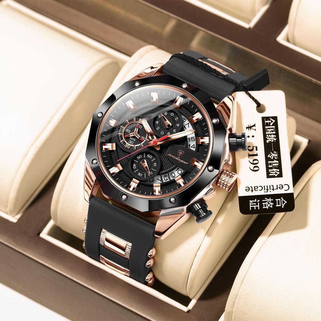 POEDAGAR National Top Swiss Brand Fashion Sports Watch Multifunctional Quartz Watch for Men Women High Quality Luxury Chronograph Wristwatch Casual