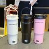 Large Capacity Insulated Thermos Cup with Car Handle and Giant Straw
