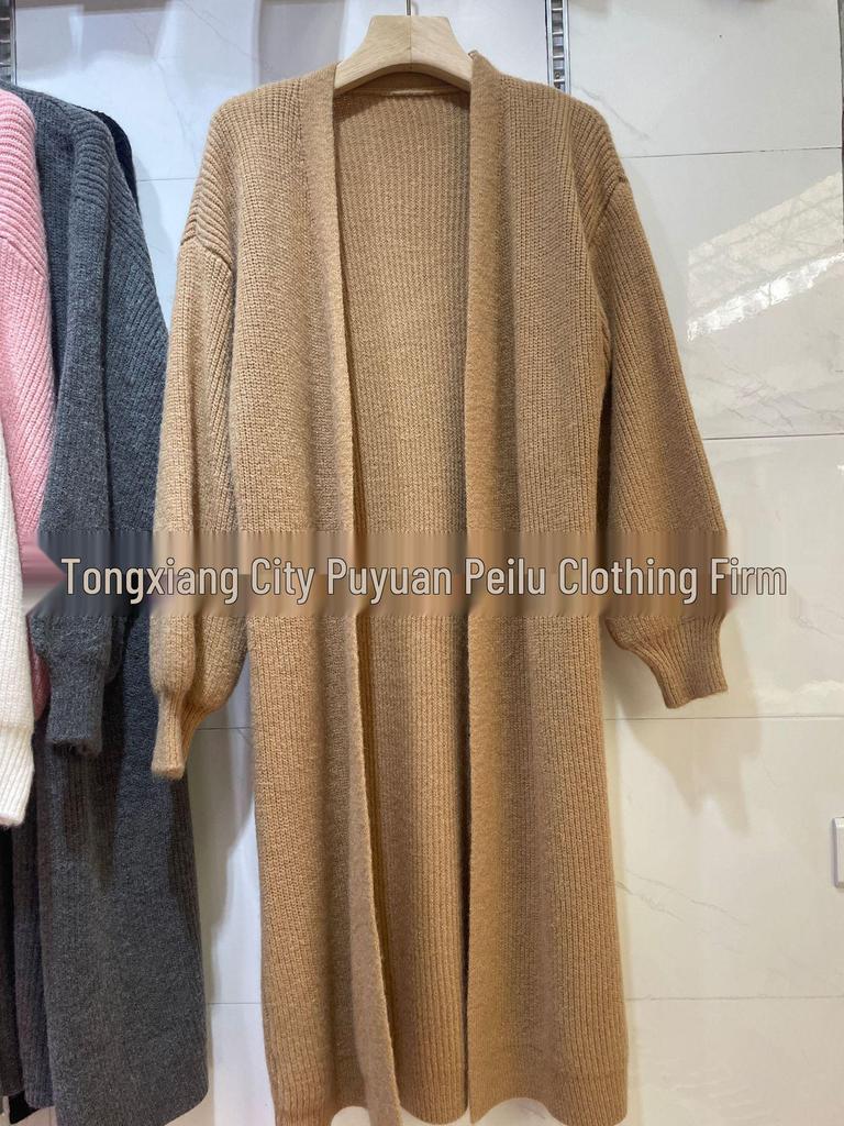 Women's Medium-Length Knit Cardigan - Spring/Autumn, Solid Color, Korean Style, Fashionable Loose Fit