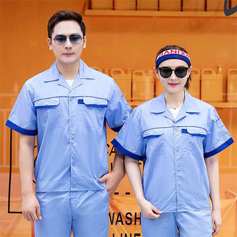 

Bifiso BFS2209L Summer Reflective Short-Sleeve Work Shirt 175