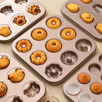 Juedian Non-Stick Baking Pan for Mini Cakes and Bread