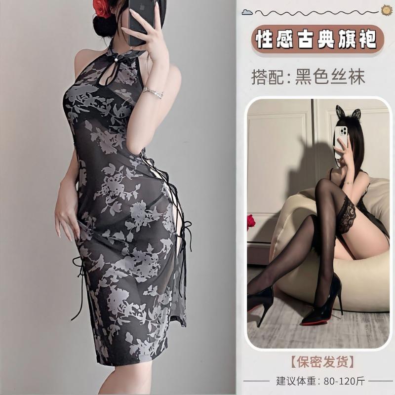 Sexy Printed Backless Cheongsam Neck Dress Embroidered Slit Classical Lingerie Retro Cosplay Woman