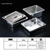 304 Stainless Steel Rectangular Portion Pan