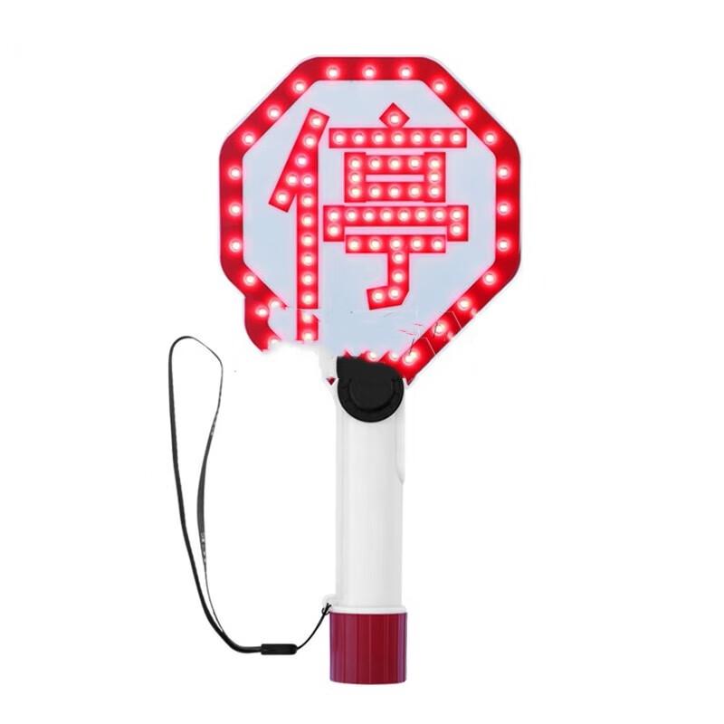 Handheld LED Traffic Control Baton with Parking Indicator