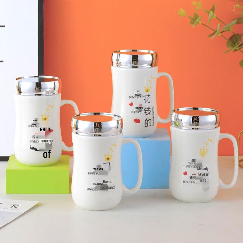 MOZHOU Cartoon Ceramic Mug with Mirror Lid