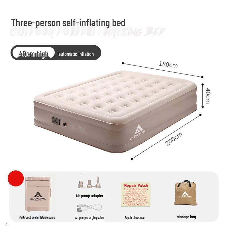 Автоматический надувной туристический матрас для кемпинга 1