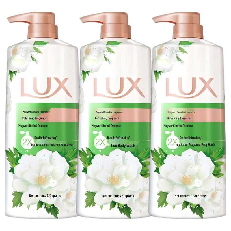 LUX Deep Cleansing Refreshing Shower Gel